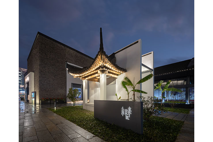 Changzhou Qingguo Lane Historic and Cultural District, China – darc awards