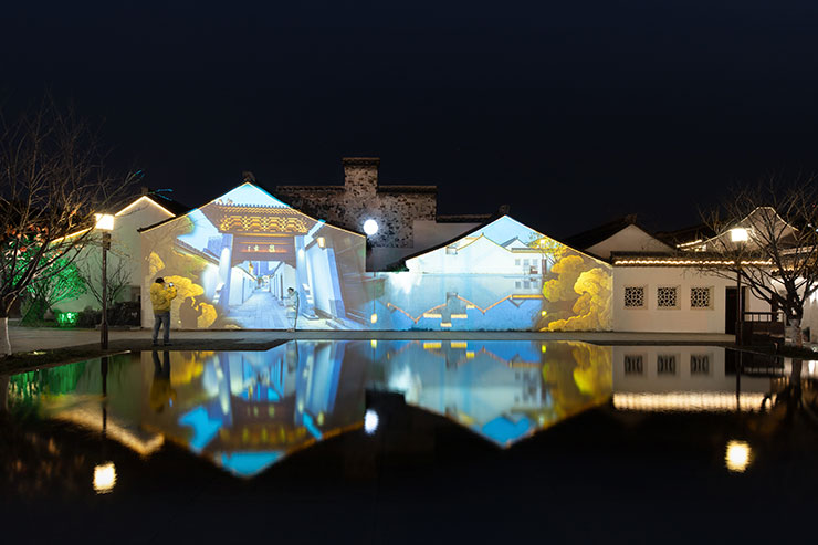 Changzhou Qingguo Lane Historic and Cultural District, China – darc awards